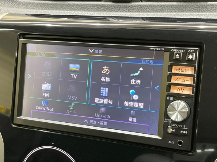 2014 Nissan Days DBA-B21W (UW-69f1f6a8a1d25)[18]