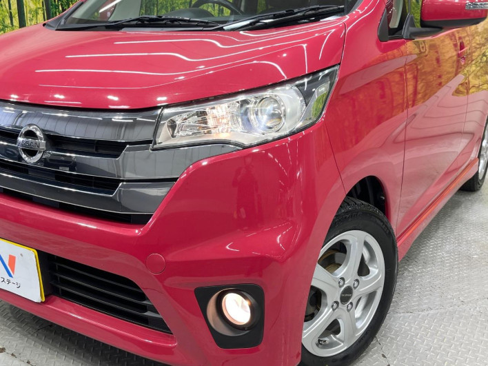 2014 Nissan Days DBA-B21W (UW-69f1f6a8a1d25)[27]