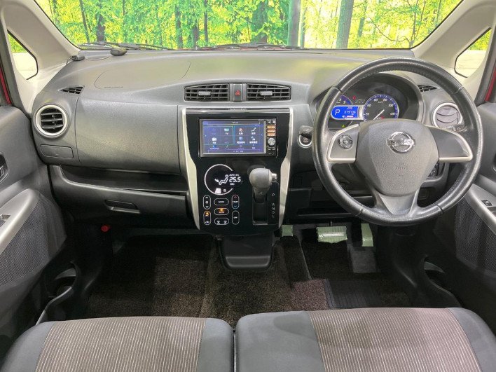 2014 Nissan Days DBA-B21W (UW-69f1f6a8a1d25)[6]