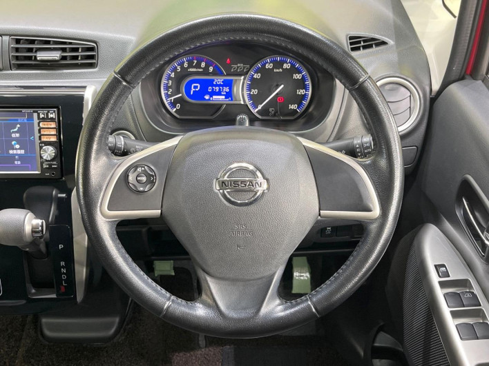 2014 Nissan Days DBA-B21W (UW-69f1f6a8a1d25)[8]