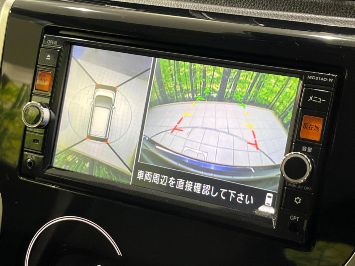 2015 Nissan Days DBA-B21W (UW-69f1f6a8d2a5f)[19]