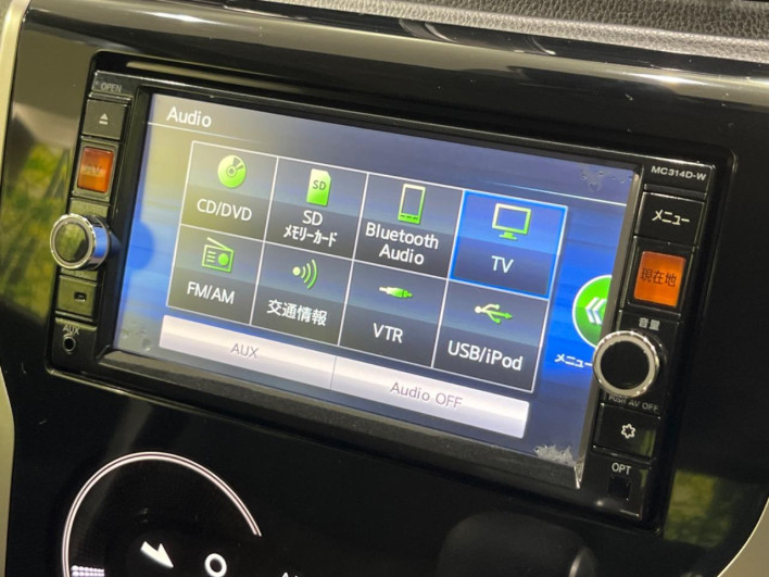 2015 Nissan Days DBA-B21W (UW-69f1f6a8d2a5f)[20]