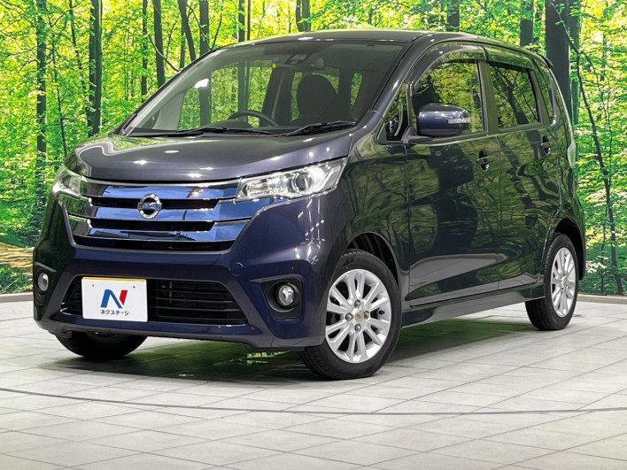 2015 Nissan Days DBA-B21W (UW-69f1f6a8d2a5f)[0]