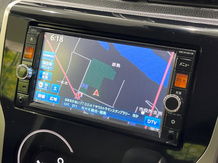 2015 Nissan Days DBA-B21W (UW-69f1f6a8d2a5f)[18]