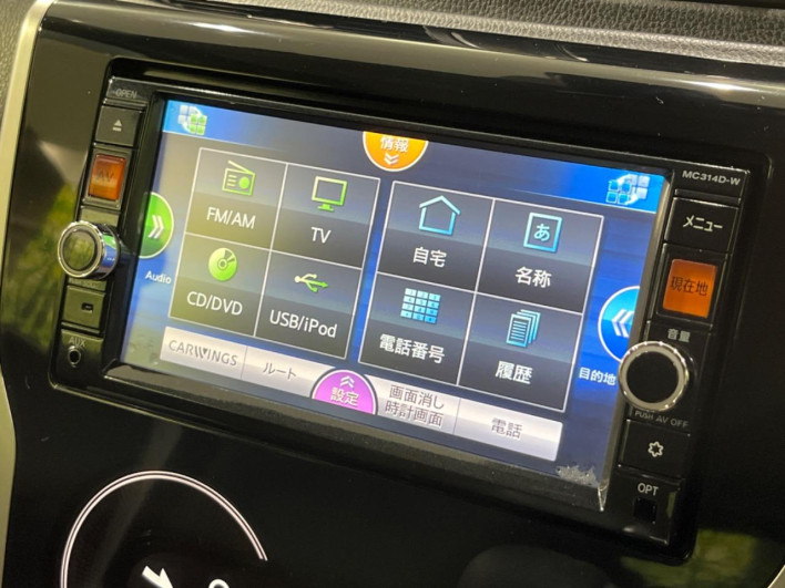 2015 Nissan Days DBA-B21W (UW-69f1f6a8d2a5f)[21]