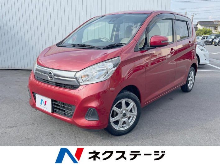 2016 Nissan Days DBA-B21W (UW-69f1f6aa50c08)[3]