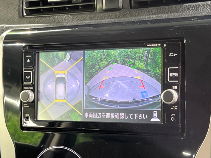 2018 Nissan Days DBA-B21W (UW-69f1f6aad51a5)[26]