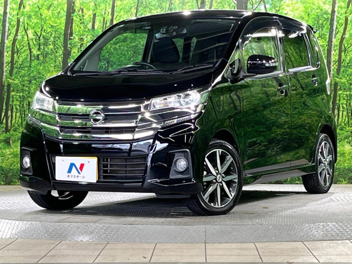 2018 Nissan Days DBA-B21W (UW-69f1f6aad51a5)[0]