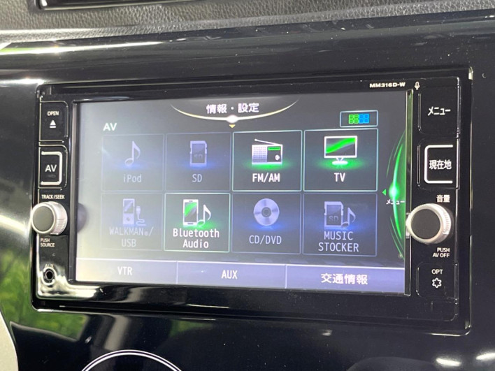 2018 Nissan Days DBA-B21W (UW-69f1f6aad51a5)[21]