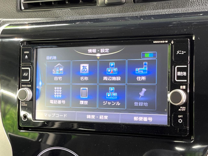 2018 Nissan Days DBA-B21W (UW-69f1f6aad51a5)[20]