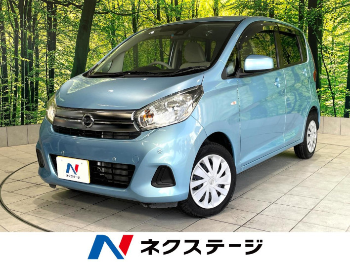2018 Nissan Days DBA-B21W (UW-69f1f6ab15ae1)[3]