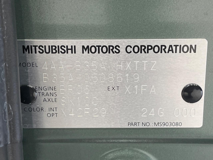 2024 Mitsubishi Delica Mini 4AA-B35A (UW-69f1f6ab55939)[1]