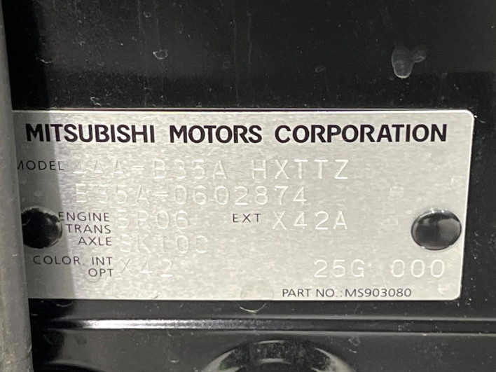 2024 Mitsubishi Delica Mini 4AA-B35A (UW-69f1f6ac47c79)[1]