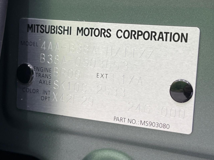 2023 Mitsubishi Delica Mini 4AA-B38A (UW-69f1f6ad6715a)[1]