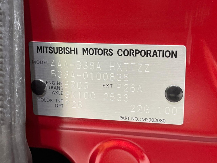 2022 Mitsubishi eK Cross Space 4AA-B38A (UW-69f1f6ad85e1f)[1]