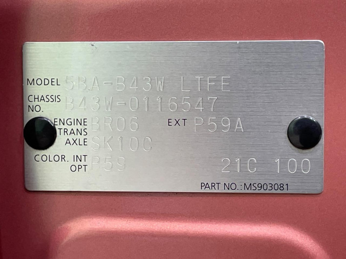 2021 Nissan Days 5BA-B43W (UW-69f1f6adae80f)[1]