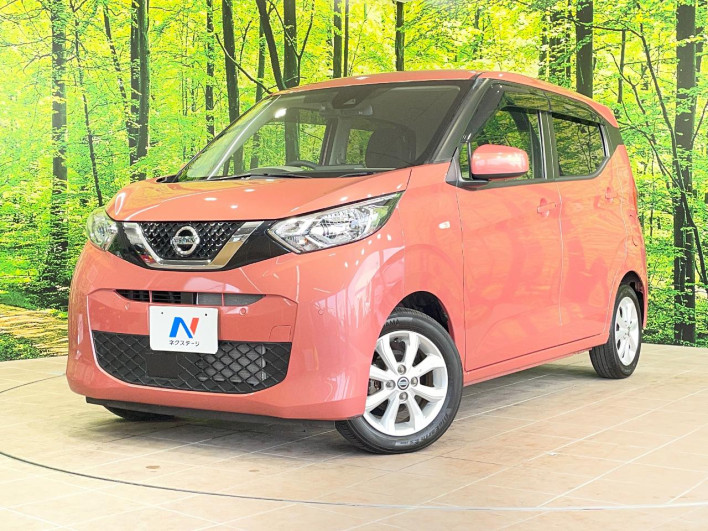 2021 Nissan Days 5BA-B43W (UW-69f1f6adae80f)[0]