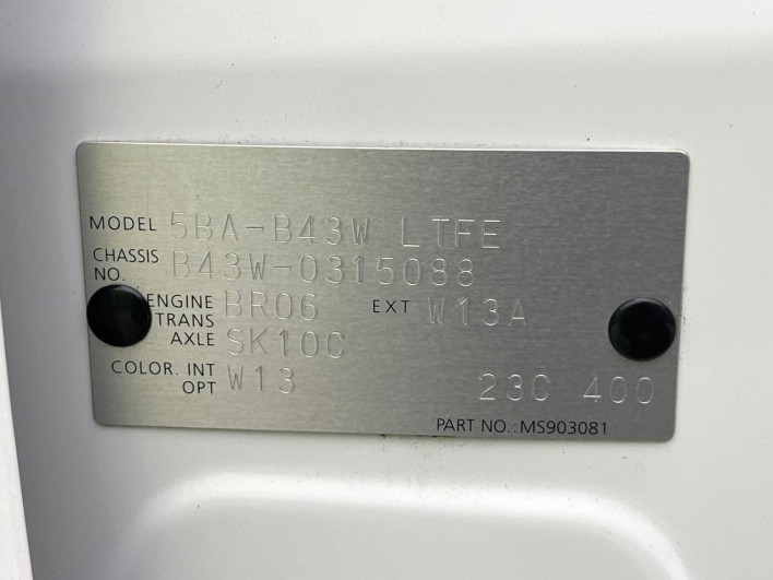 2023 Nissan Days 5BA-B43W (UW-69f1f6aee3417)[1]