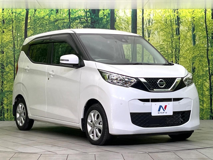 2023 Nissan Days 5BA-B43W (UW-69f1f6aee3417)[14]