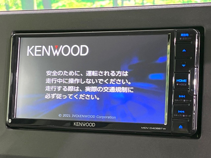 2022 Nissan Roox 5AA-B44A (UW-69f1f6afdd522)[6]