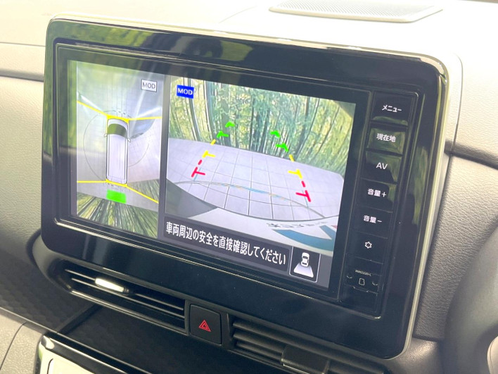 2023 Nissan Roox 5AA-B44A (UW-69f1f6b1b27c2)[21]