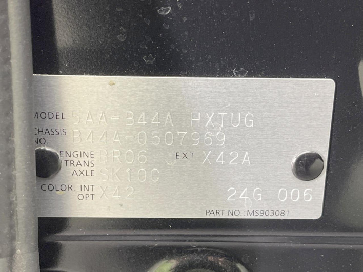 2023 Nissan Roox 5AA-B44A (UW-69f1f6b1e994c)[1]