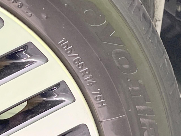 2023 Nissan Roox 5AA-B44A (UW-69f1f6b2244cc)[16]