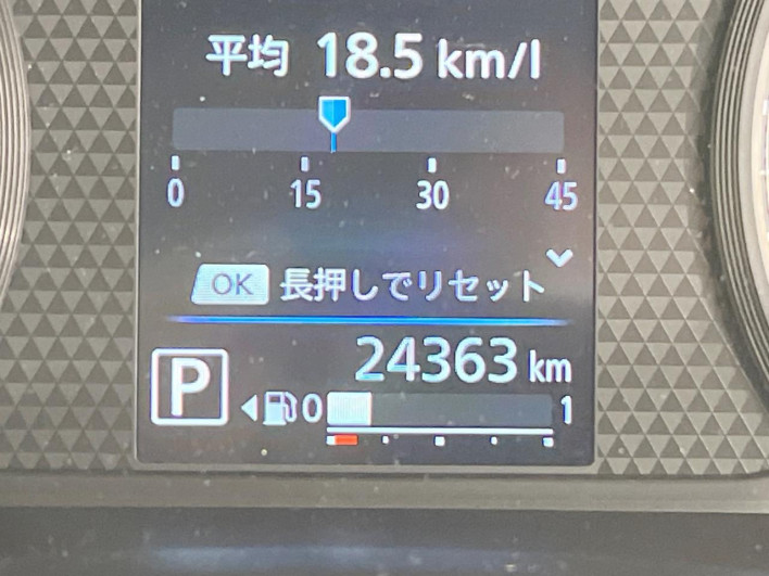 2023 Nissan Roox 5AA-B44A (UW-69f1f6b2244cc)[2]