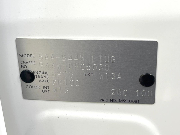 2026 Nissan Days 5AA-B44W (UW-69f1f6b42415a)[1]