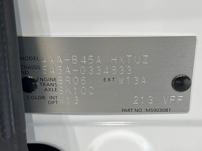 2022 Nissan Roox 4AA-B45A (UW-69f1f6b6283aa)[1]