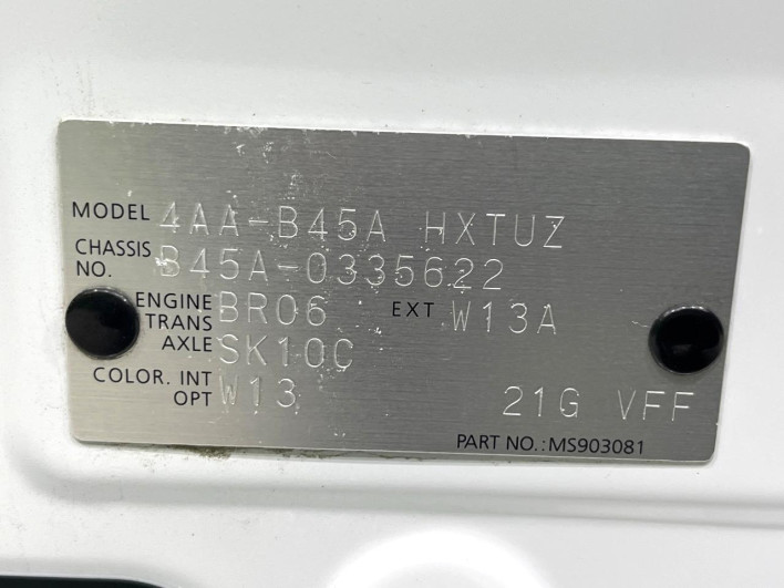 2022 Nissan Roox 4AA-B45A (UW-69f1f6b66356e)[1]