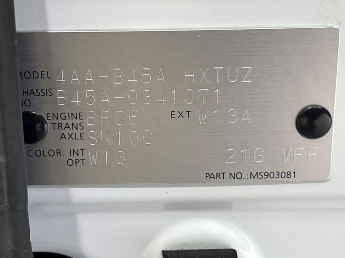 2022 Nissan Roox 4AA-B45A (UW-69f1f6b675ae5)[1]