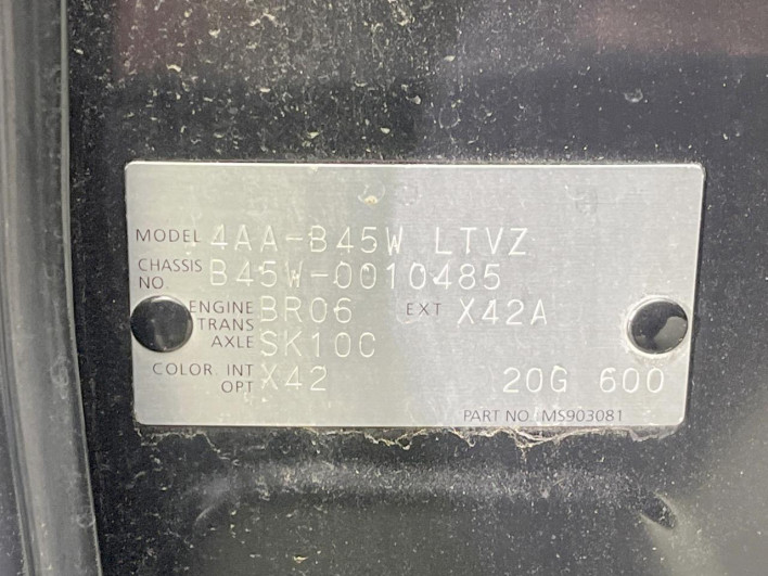 2019 Nissan Days 4AA-B45W (UW-69f1f6b773b38)[1]