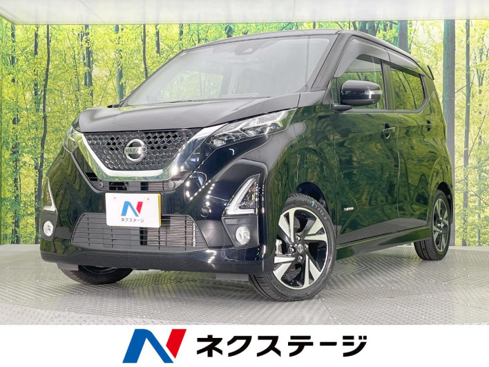 2019 Nissan Days 4AA-B45W (UW-69f1f6b773b38)[3]