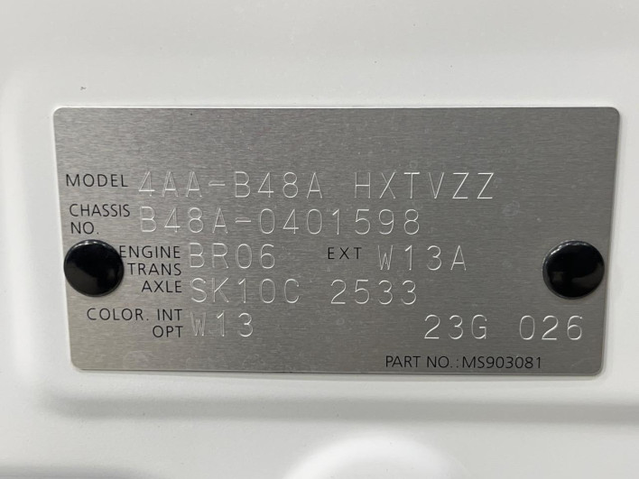 2023 Nissan Roox 4AA-B48A (UW-69f1f6b8a92ee)[1]