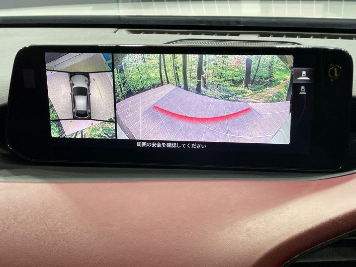 2024 Mazda Mazda 3 Fastback 5AA-BPFJ3R (UW-69f1f6bb07807)[7]