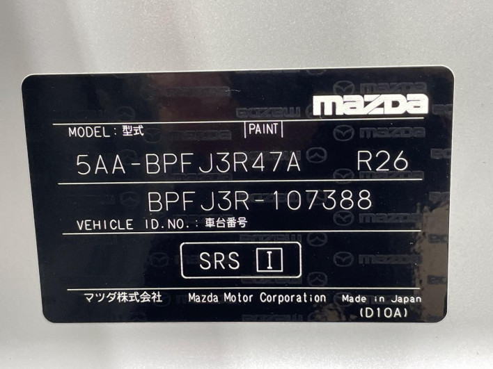 2024 Mazda Mazda 3 Fastback 5AA-BPFJ3R (UW-69f1f6bb07807)[1]