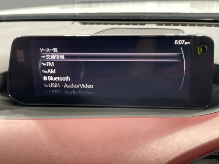 2024 Mazda Mazda 3 Fastback 5AA-BPFJ3R (UW-69f1f6bb07807)[8]