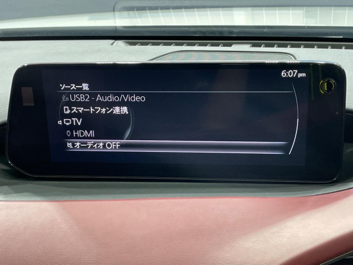 2024 Mazda Mazda 3 Fastback 5AA-BPFJ3R (UW-69f1f6bb07807)[9]