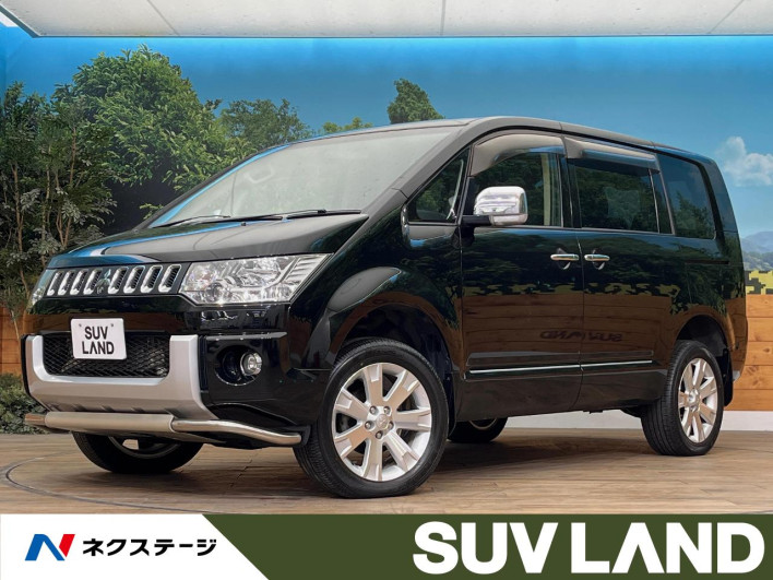 2015 Mitsubishi Delica D:5 LDA-CV1W (UW-69f1f6bb7b121)[3]