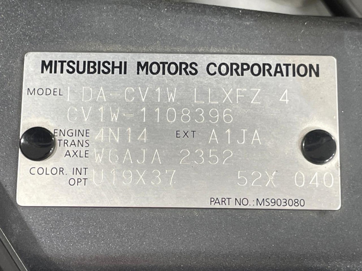 2016 Mitsubishi Delica D:5 LDA-CV1W (UW-69f1f6bb8c9cb)[1]