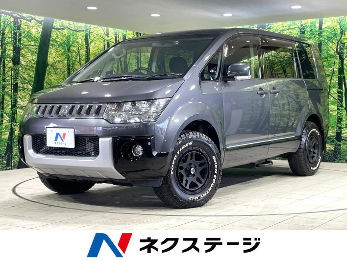 2016 Mitsubishi Delica D:5 LDA-CV1W (UW-69f1f6bb8c9cb)[3]