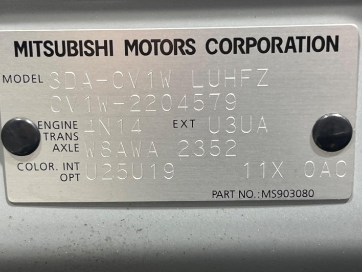 2020 Mitsubishi Delica D:5 3DA-CV1W (UW-69f1f6bcc80a2)[1]