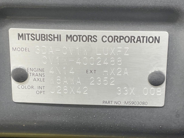 2022 Mitsubishi Delica D:5 3DA-CV1W (UW-69f1f6bd22234)[1]