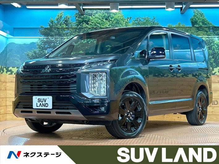 2025 Mitsubishi Delica D:5 3DA-CV1W (UW-69f1f6be512b6)[3]