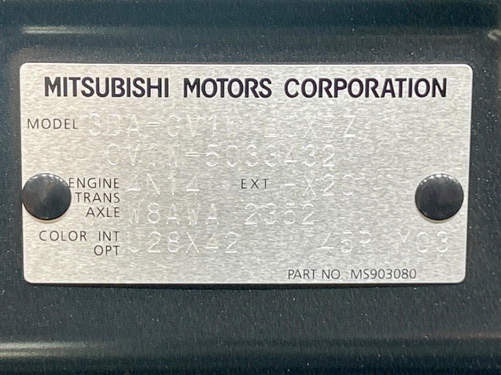 2025 Mitsubishi Delica D:5 3DA-CV1W (UW-69f1f6be512b6)[1]