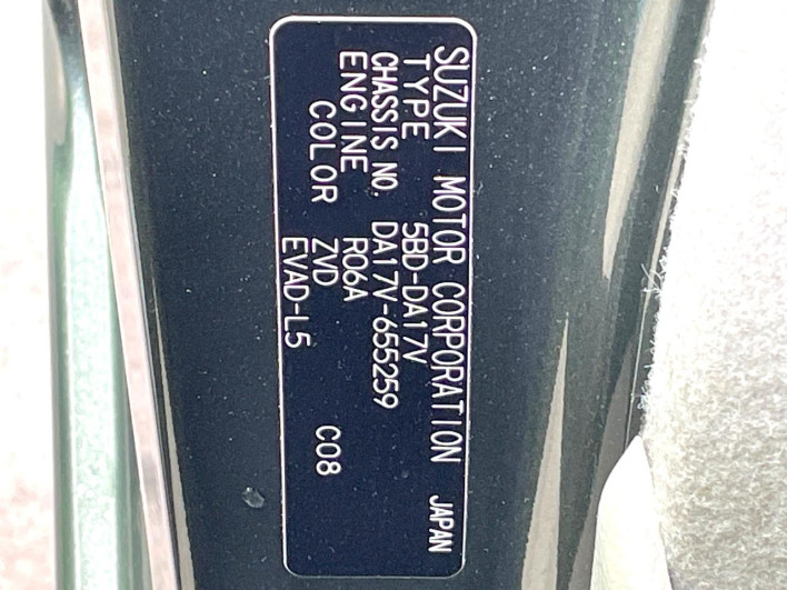 2023 Suzuki Every Wayout 5BD-DA17V (UW-69f1f6bf83078)[1]