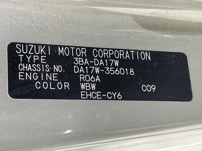 2024 Suzuki Every Wagon 3BA-DA17W (UW-69f1f6c0a507f)[1]