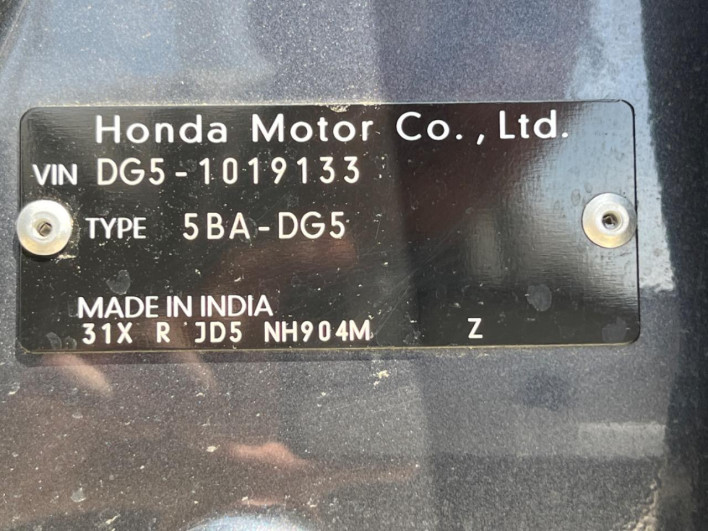 2024 Honda WR-V 5BA-DG5 (UW-69f1f6c0c4ee8)[1]