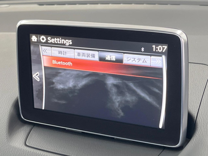 2016 Mazda Demio LDA-DJ5FS (UW-69f1f6c2cb9d5)[6]